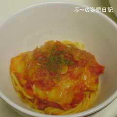 トマトとチーズのパスタ-レシピのメイン写真