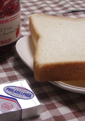 クリームチーズとイチゴジャムのトースト-レシピのメイン写真