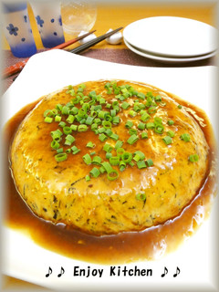 豆腐とひじきのレンジ蒸し♪生姜甘酢あん-レシピのメイン写真