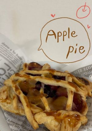 アップルパイ（ブルーベリー入り）-レシピのメイン写真