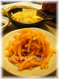 レンジで簡単!!にんじんのナムル☆-レシピのメイン写真