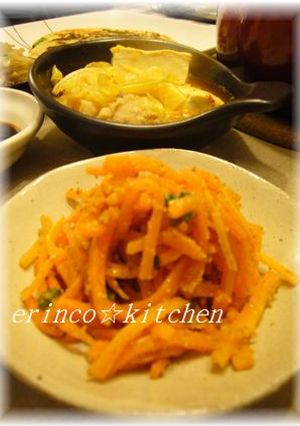 レンジで簡単！！にんじんのナムル☆-レシピのメイン写真