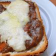 残ったカレーでホワイトカレートースター