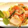 燻製イカとセロリのリボンサラダ蜂蜜レモン