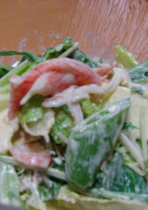 カルボなチーサラダ-レシピのメイン写真