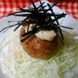 シンプルイズベスト!わが家の金太芋♪