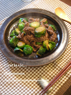 *ナツメグ★芽キャベツと牛肉の炒め物*-レシピのメイン写真