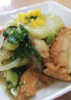 仙台麩（油麩）を使って!!おひたしを。-レシピのメイン写真