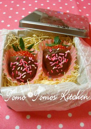 バレンタイン　簡単♪　♥いちごチョコ♥-レシピのメイン写真