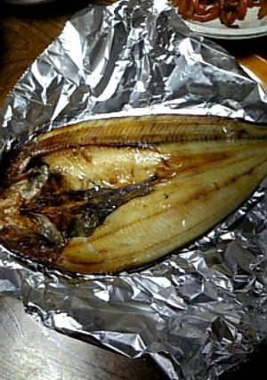 トースターでふっくらあじの干物-レシピのメイン写真