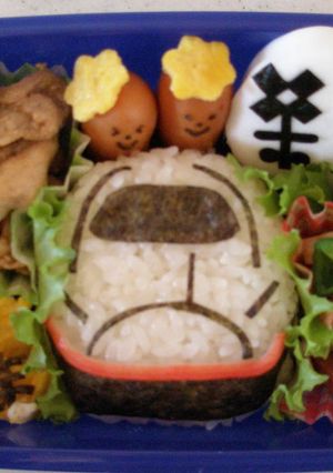 キャラ弁　新幹線「E２系　あさま」-レシピのメイン写真