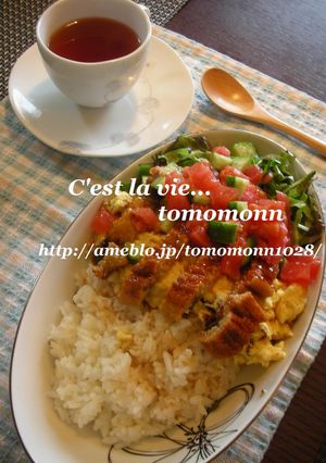*うなぎのせ♪野菜たっぷりカフェ丼*-レシピのメイン写真