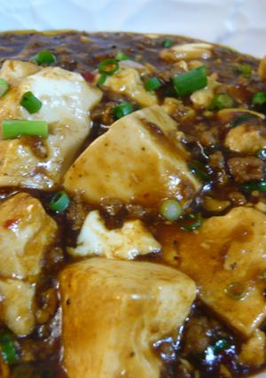本格的♪麻婆豆腐-レシピのメイン写真