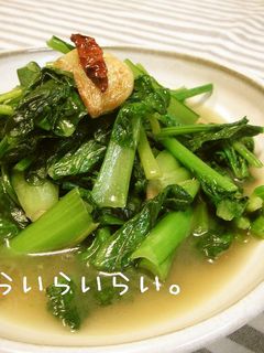 お店の味!ウェイパーで青菜炒め-レシピのメイン写真