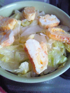 甘〜い卵焼きのサラダ★-レシピのメイン写真