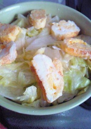 甘〜い卵焼きのサラダ★-レシピのメイン写真