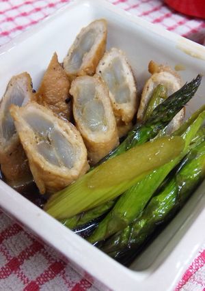 豚肉のごぼう巻き～アスパラ付き-レシピのメイン写真