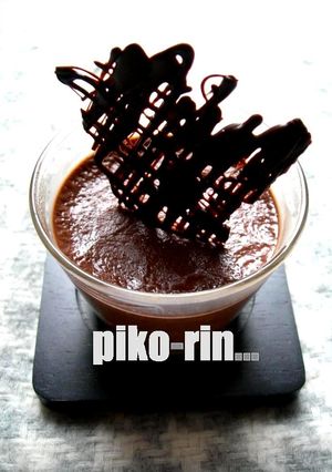 ▲とろり na 濃厚チョコレートプリン▲-レシピのメイン写真