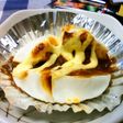 お弁当に「ゆで卵のカレーマヨ焼き」
