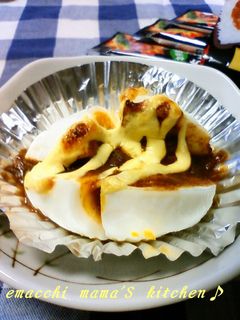 お弁当に「ゆで卵のカレーマヨ焼き」-レシピのメイン写真