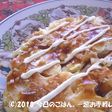 きゃべイカ天玉 たまご焼です♪
