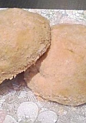 サクほろっ♪　きなこクッキー-レシピのメイン写真