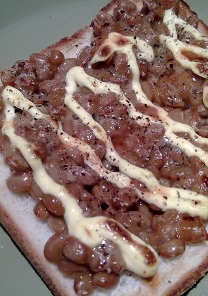 お手軽!ピリ辛納豆トースト-レシピのメイン写真