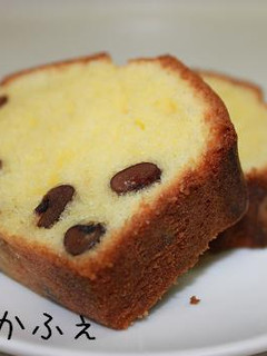 甘納豆のパウンドケーキ-レシピのメイン写真