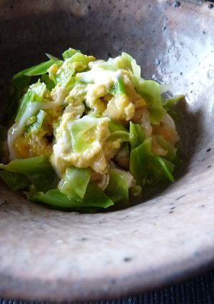 干しキャベツのくたくた　卵とじ-レシピのメイン写真