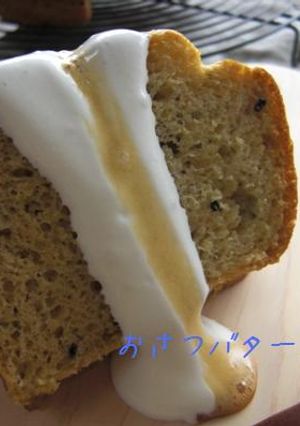 おさつバターシフォン-レシピのメイン写真