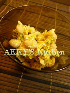 カボチャと大豆のサッパリサラダ-レシピのメイン写真