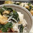 タジン菜飯