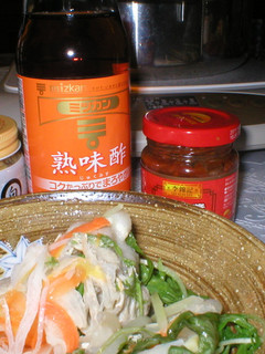 バラ肉と野菜の蒸し料理-レシピのメイン写真