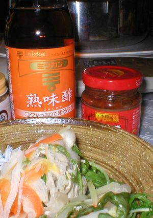 バラ肉と野菜の蒸し料理-レシピのメイン写真