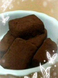 失敗無し。簡単生チョコ-レシピのメイン写真