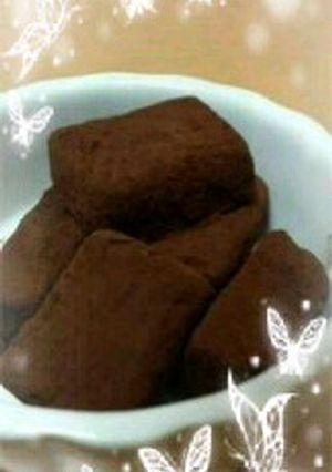 失敗無し。簡単生チョコ-レシピのメイン写真