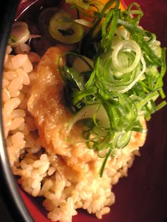 きつねあげの温泉卵丼-レシピのメイン写真