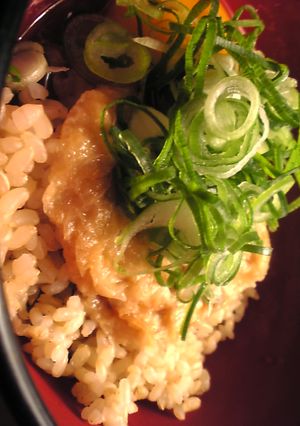 きつねあげの温泉卵丼-レシピのメイン写真
