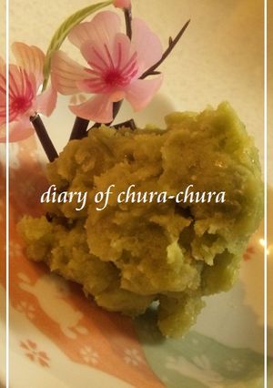 なんちゃってうぐいすあんｂｙ甘納豆+抹茶-レシピのメイン写真