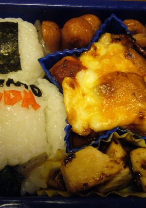 キャラ弁!ロボット弁当~ASIMO~-レシピのメイン写真