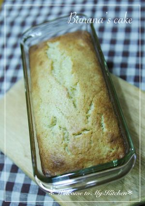砂糖も卵もバターも使わないバナナケーキ-レシピのメイン写真
