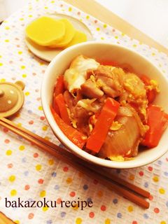一番簡単★親子丼-レシピのメイン写真