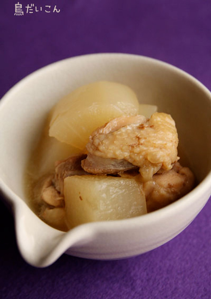 鶏と大根の煮物-レシピのメイン写真