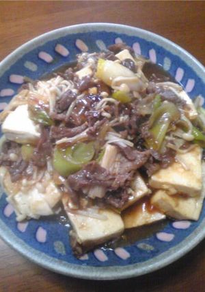 ちょ～簡単♪お手軽肉豆腐☆-レシピのメイン写真