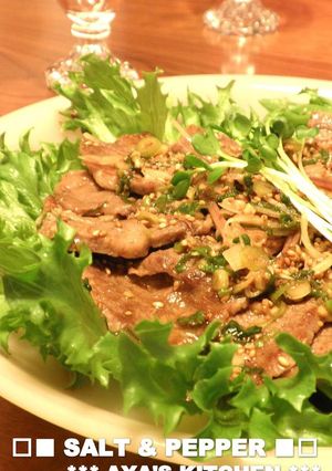 ***牛肉★香味野菜のマリネ***-レシピのメイン写真