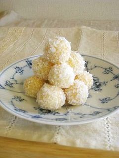 *ブラジルのお菓子 Beijinho*-レシピのメイン写真