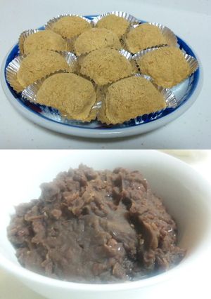 水浸し不要☆簡単♬圧力鍋1時間で小豆あん-レシピのメイン写真