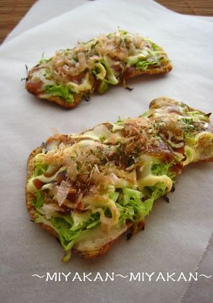 イカ天焼き-レシピのメイン写真