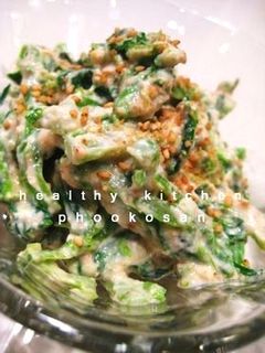 菜の花の白和え-レシピのメイン写真