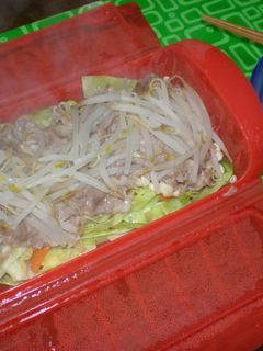 豚肉とお野菜いっぱいの蒸物-レシピのメイン写真